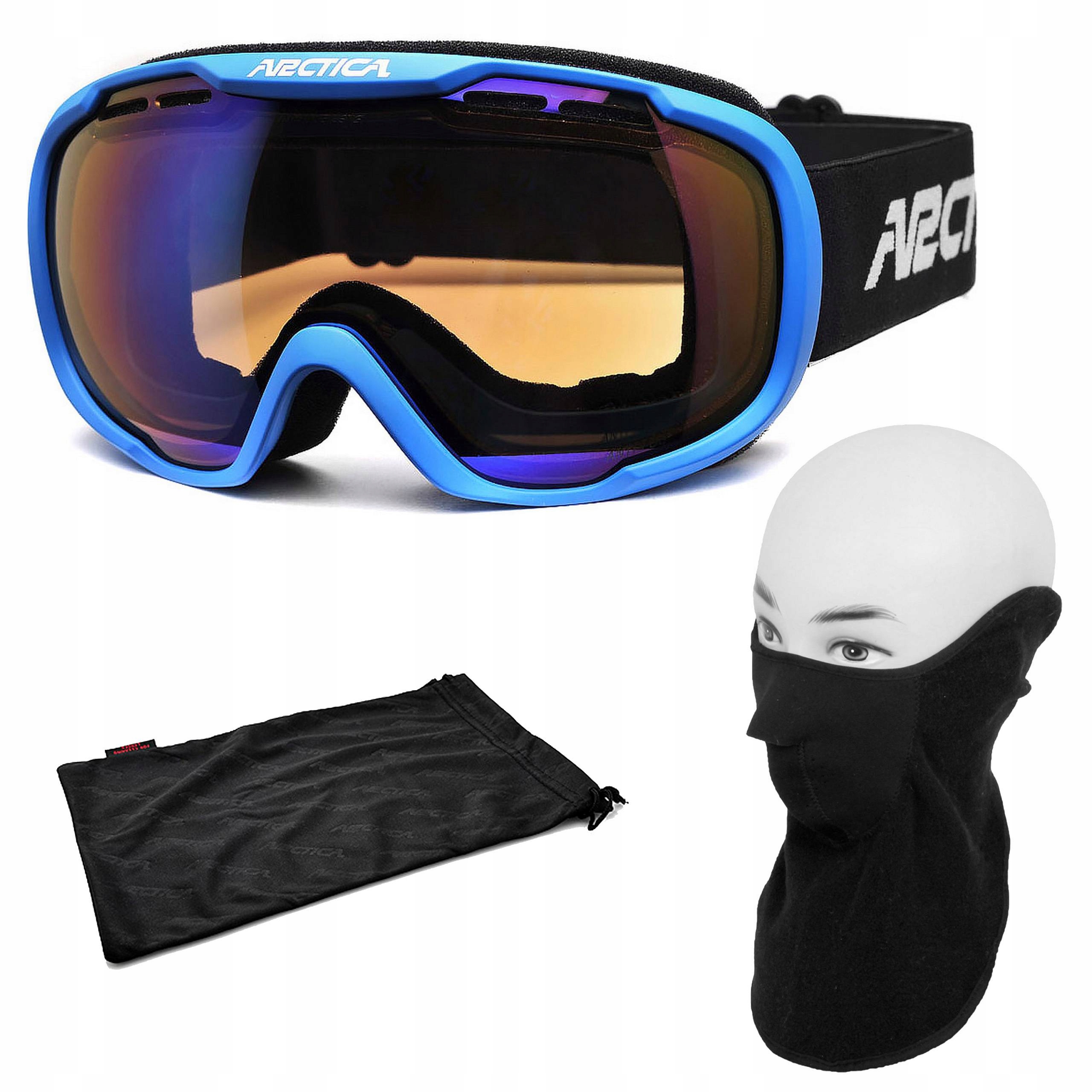 Arctica G112C Lyžařské brýle na snowboard, rozjasňující, oranžové