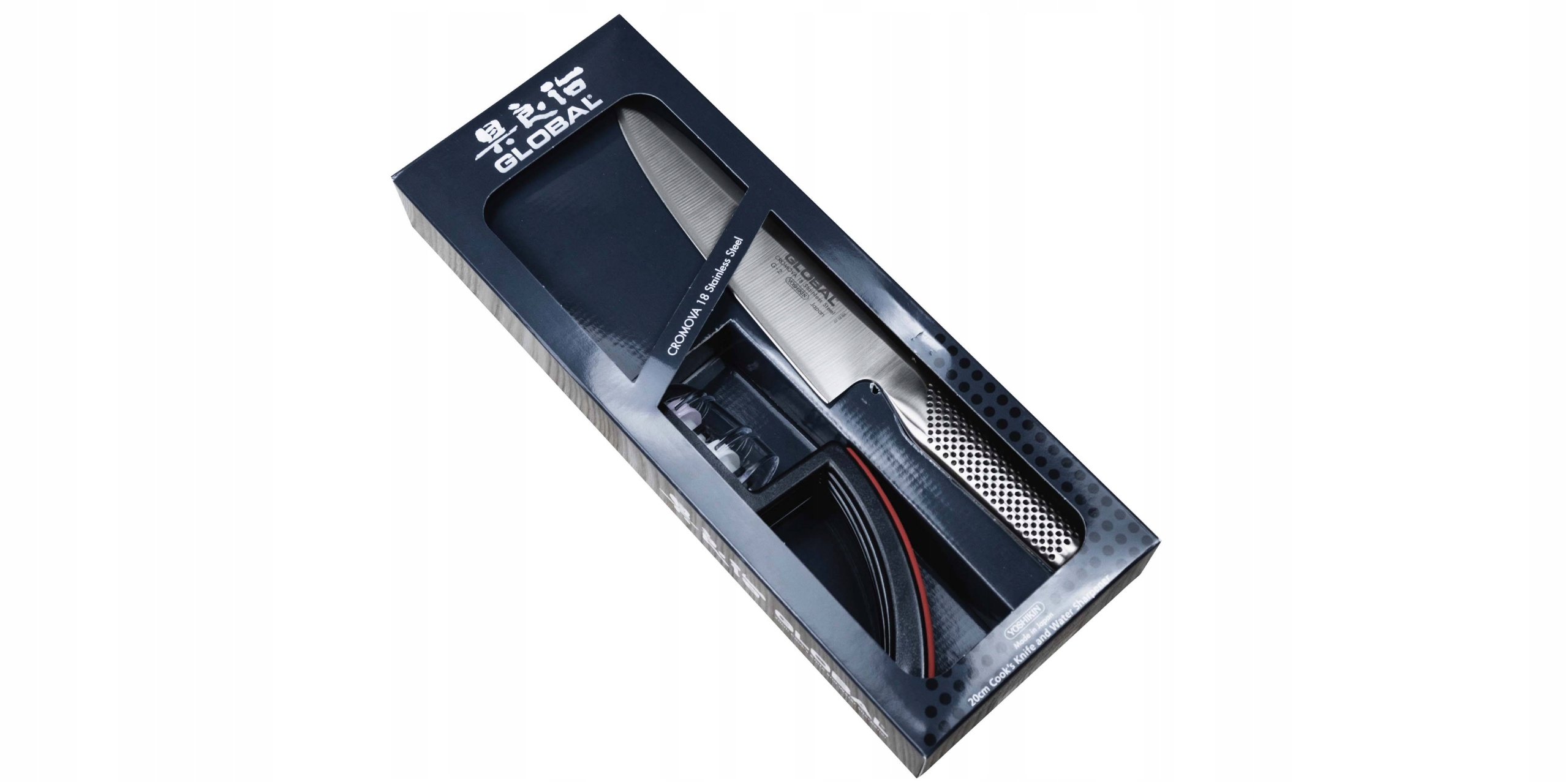Global Sada Starter G-2+220/BR