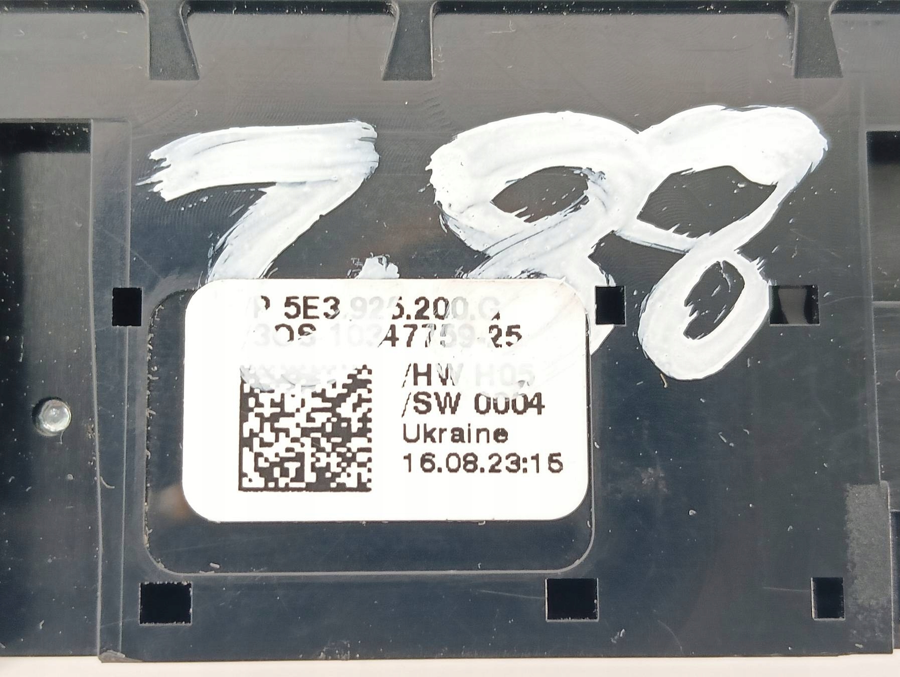 control panel 5E3925200G Skoda Octavia IV (2019- )