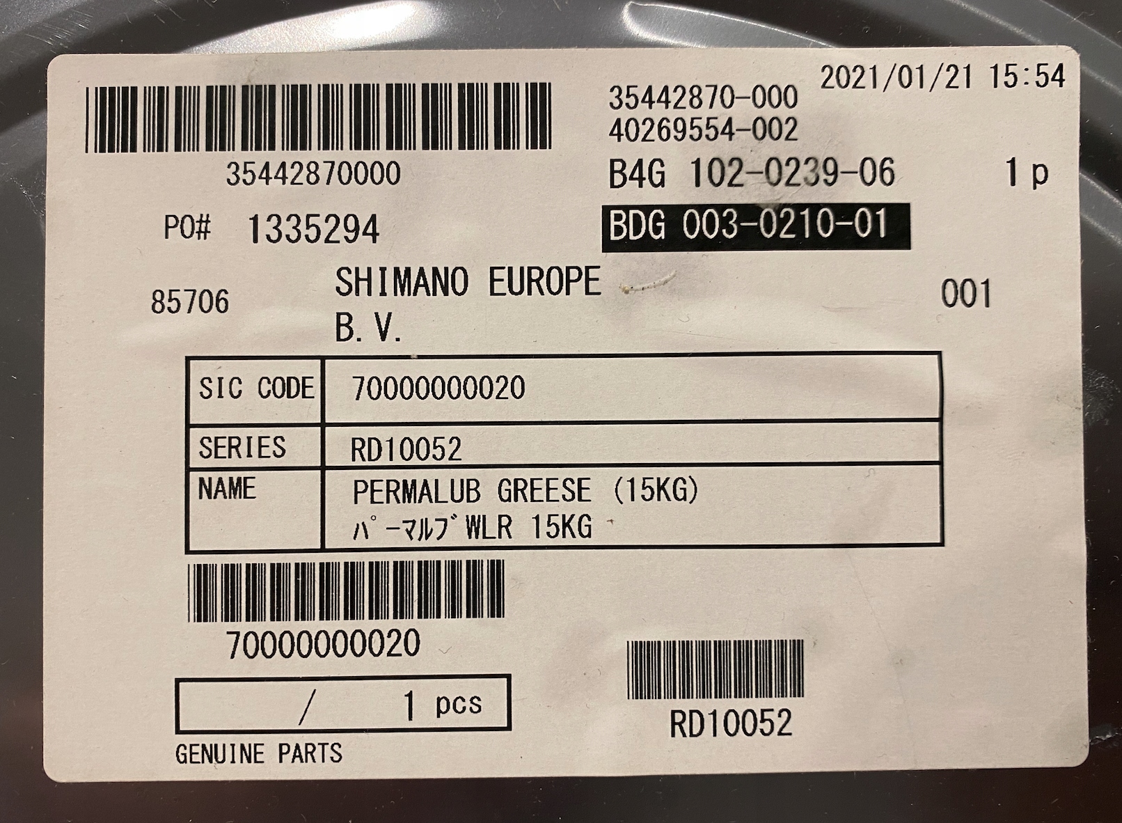 Smar serwisowy do kołowrotków Shimano PERMALUB 30G Model PERMALUB