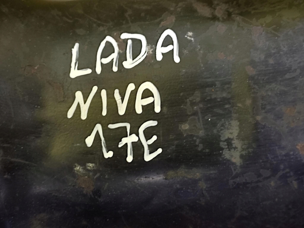 LADA NIVA 1.7 hlava MOTORU 21011100301510