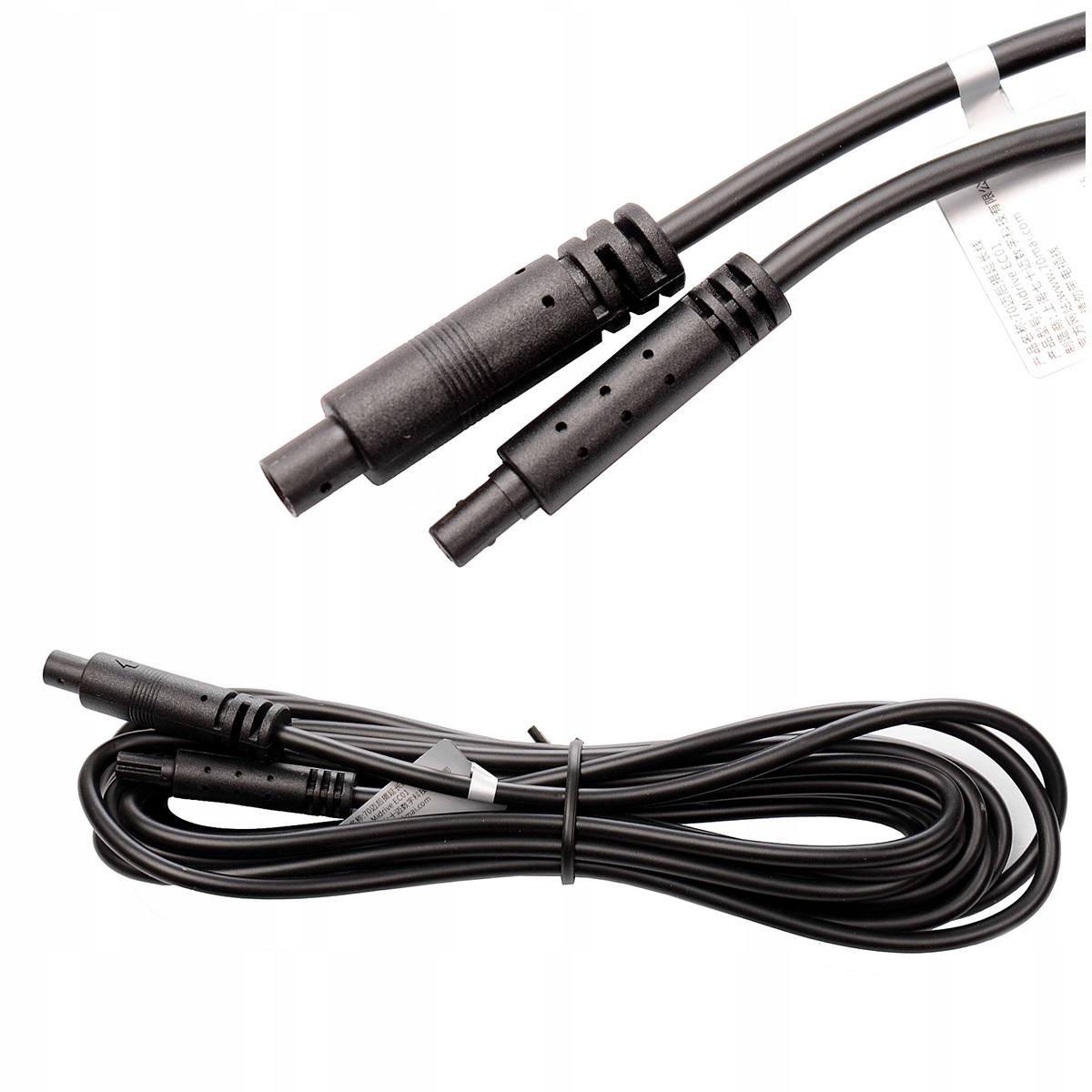 Kabel przedłużający 70mai do kamer tylnych RC06 RC09 RC11 RC12 3,5m