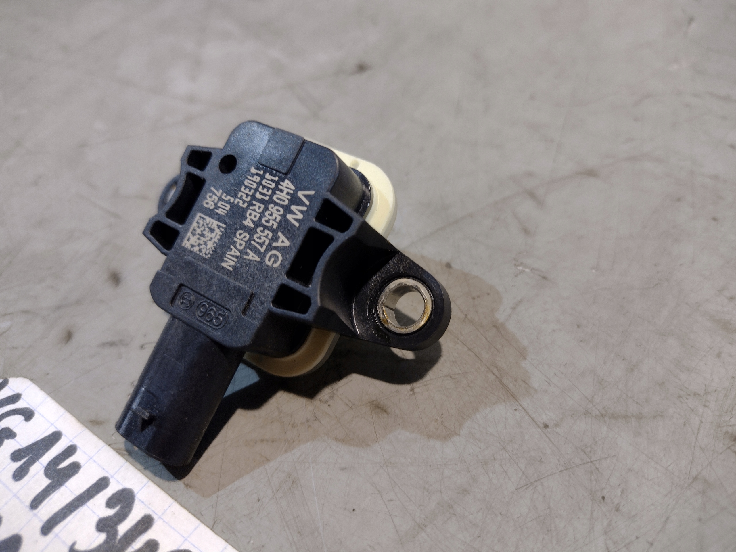 impact sensor Skoda Fabia III 3 4H0955557A