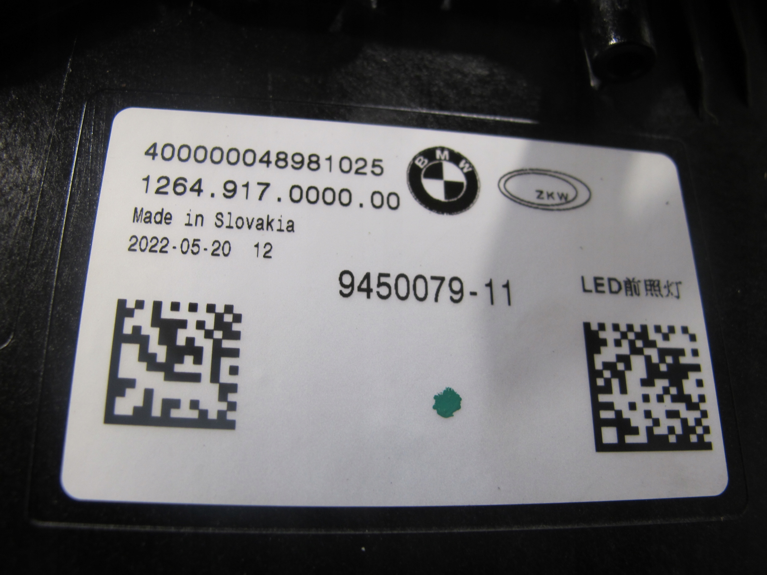 LAMPY PRZEDNIE BMW G70 LED 9450079/80 Typ samochodu Samochody osobowe