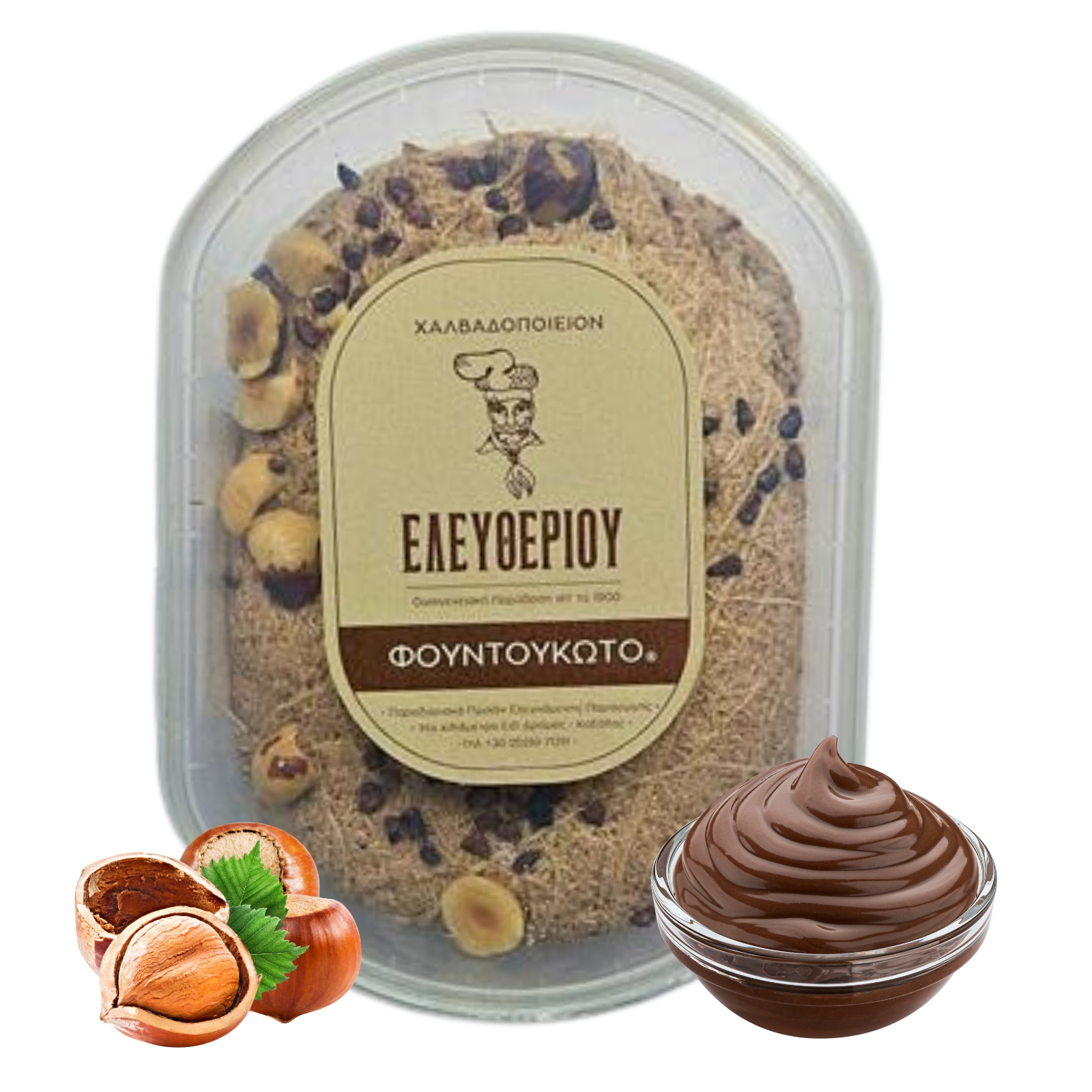 Levně Chalva z lískooříškové pasty 350 g Ručně vyráběná řecká