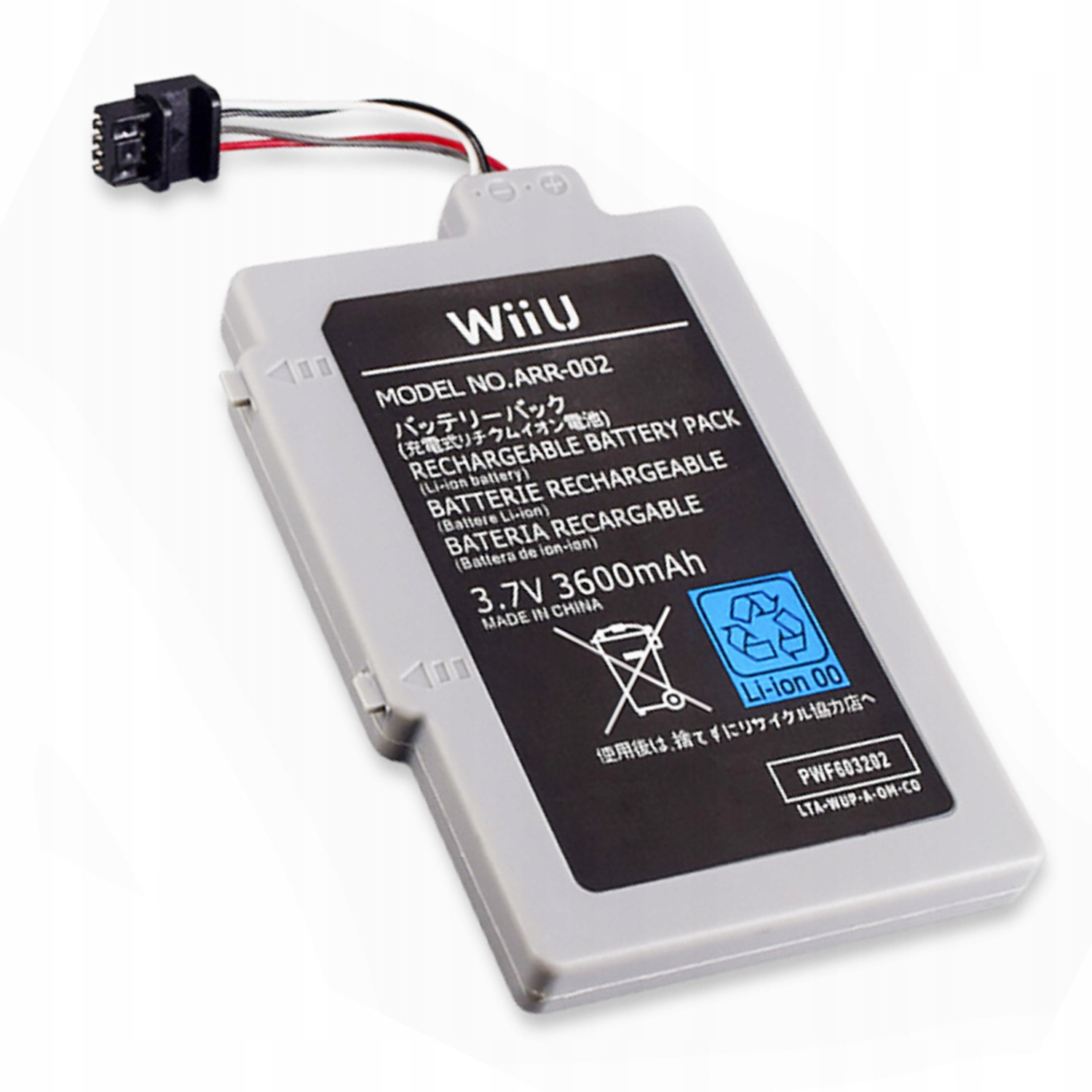 3600mAh akumulator bateria Wii U WIIU DO PADA