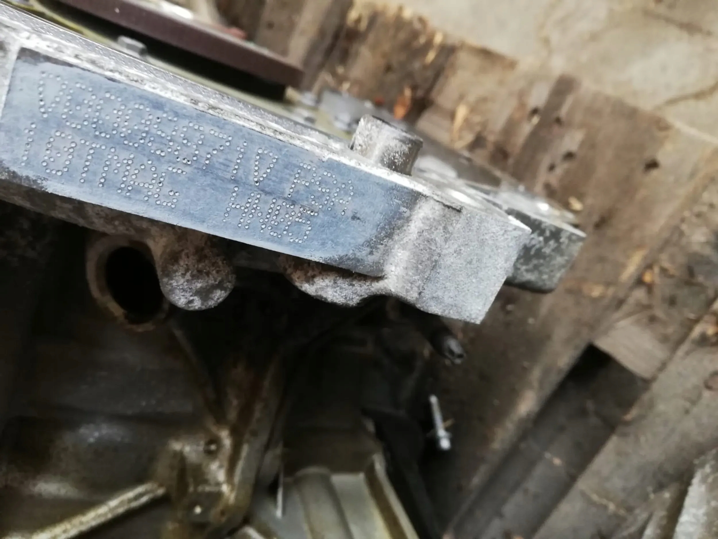 Peugeot 508 II 2022 engine 1.2 HN05