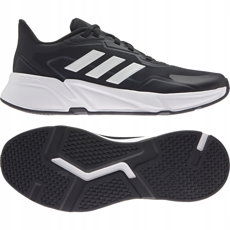 

Buty męskie adidas X9000L1 H00554 wygodne 45 1/3
