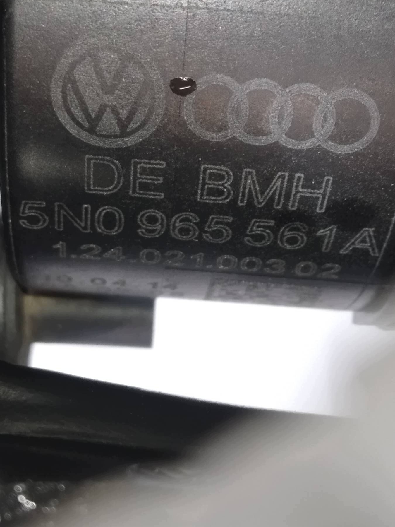Tubi acqua 03L122157C Audi A4 IV (2008-2015) B8