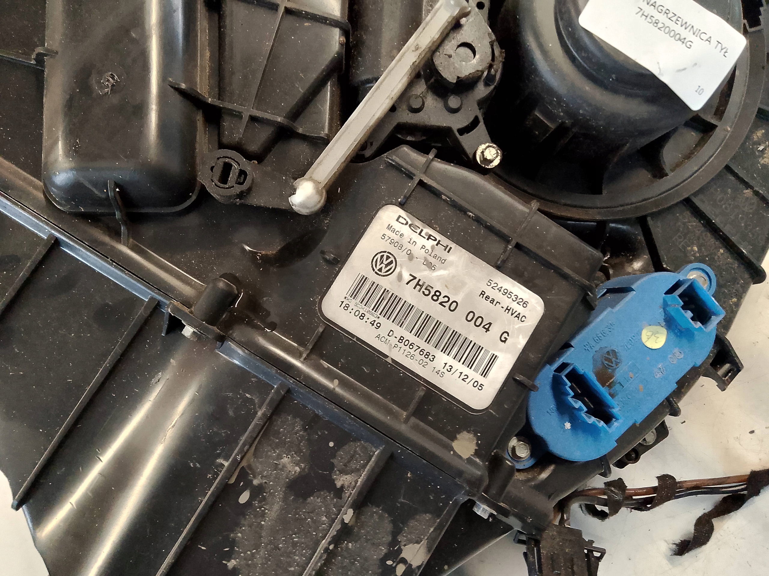 vw T5 радиатор отопителя зад 7H58200004G