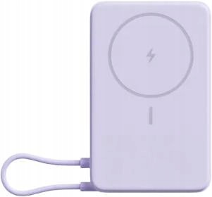 Powerbanka Xiaomi Magnetic 10000 mAh s podstavcem, fialová