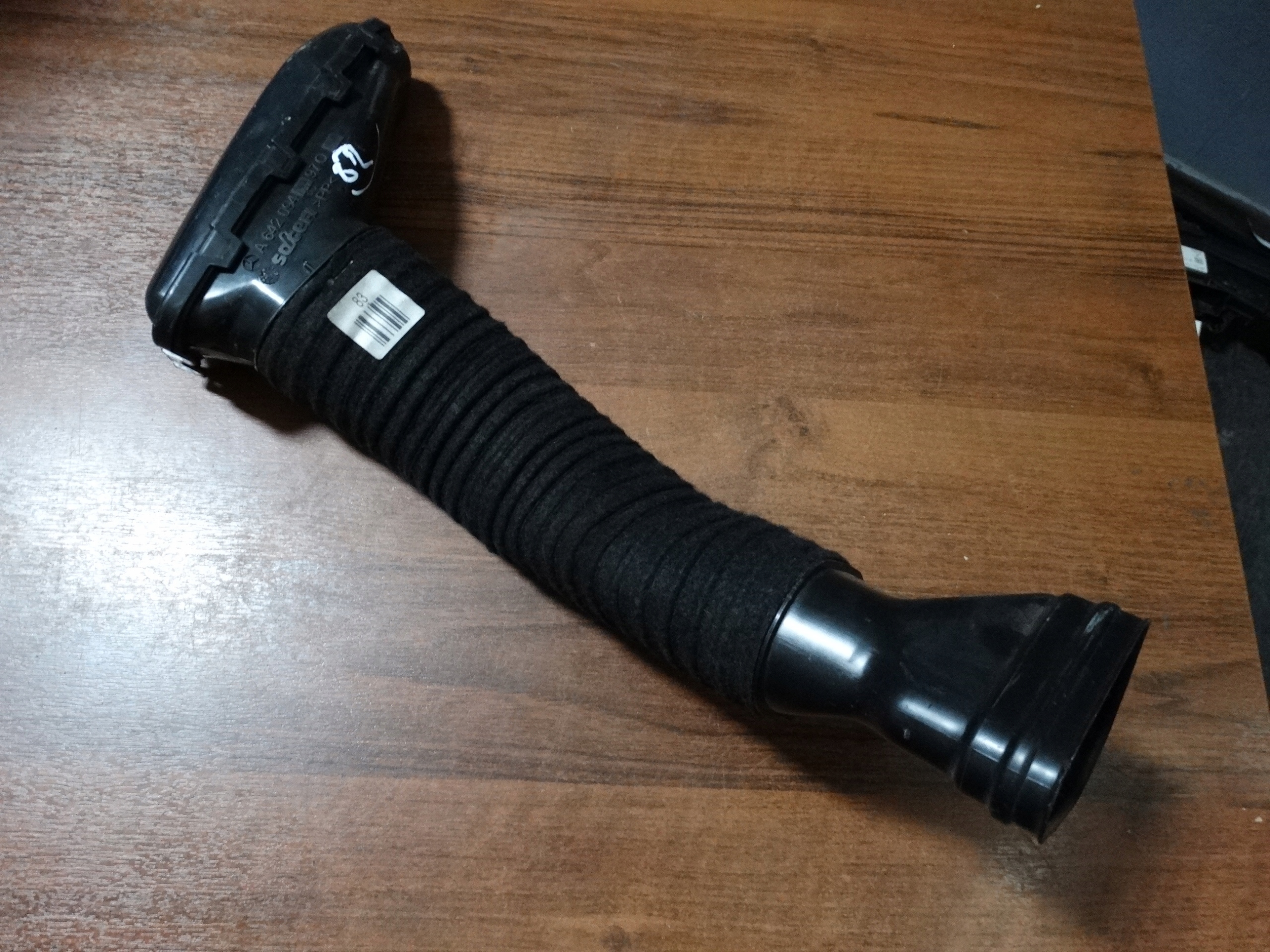 IDEAL drain air left MERCEDES W213 W238 1