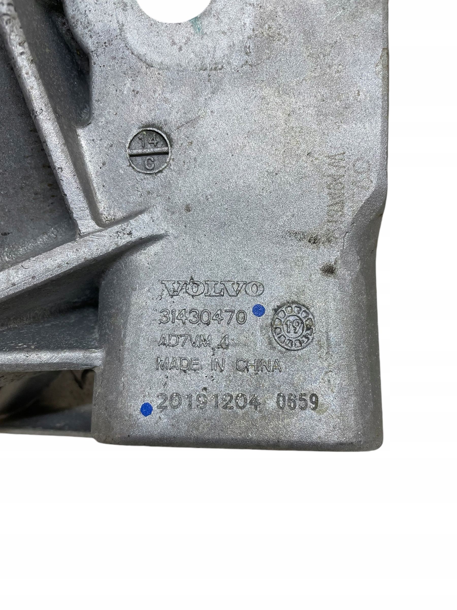 holder engine mount VOLVO XC60 II