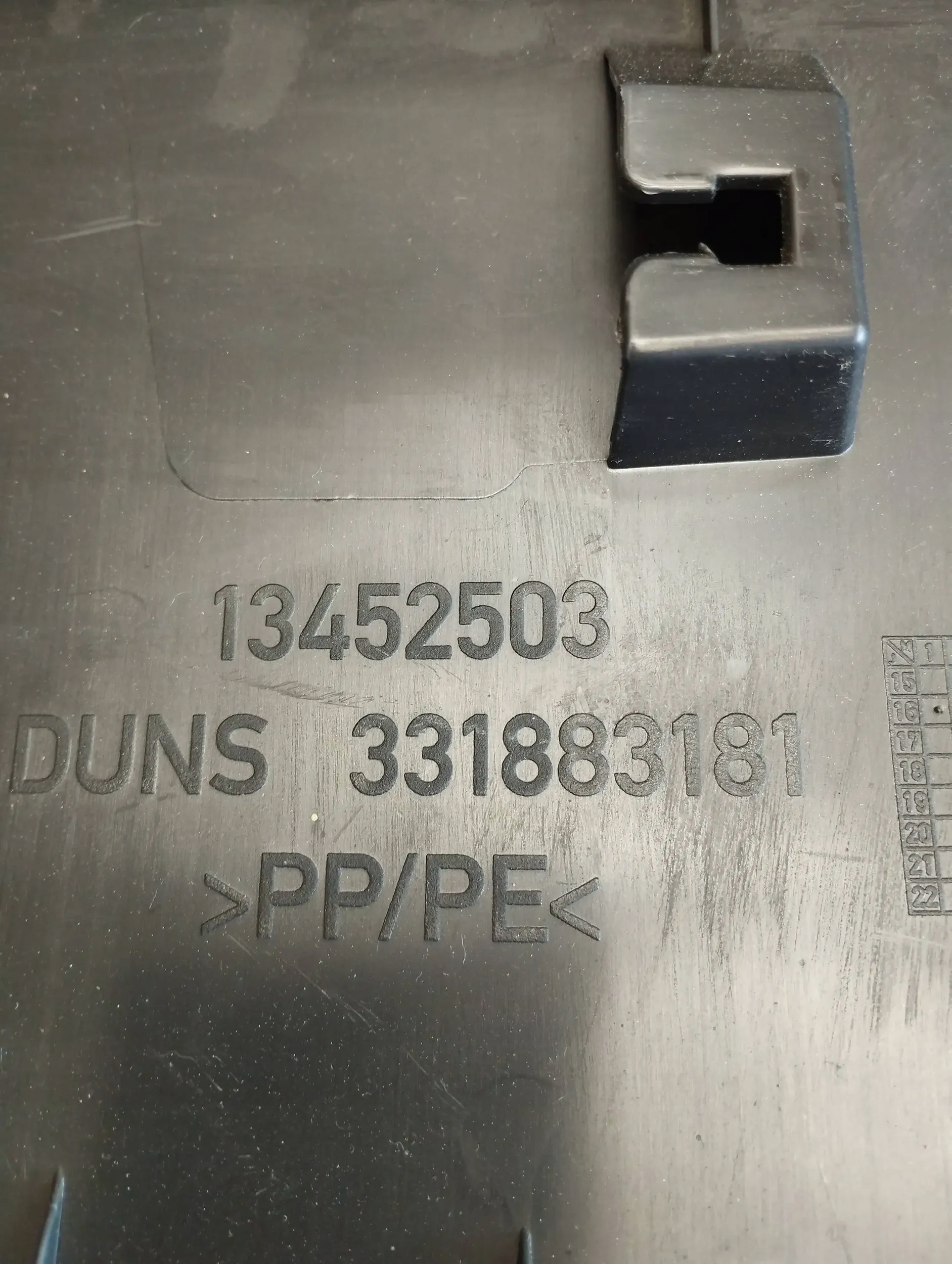 Opel Astra K KOMBI cover side 13452503
