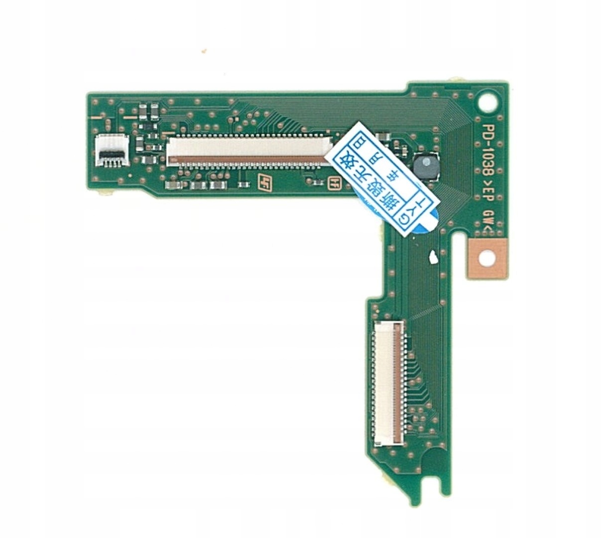 do Sony DSC-HX400 HX400V LCD Screen Board PD-1038