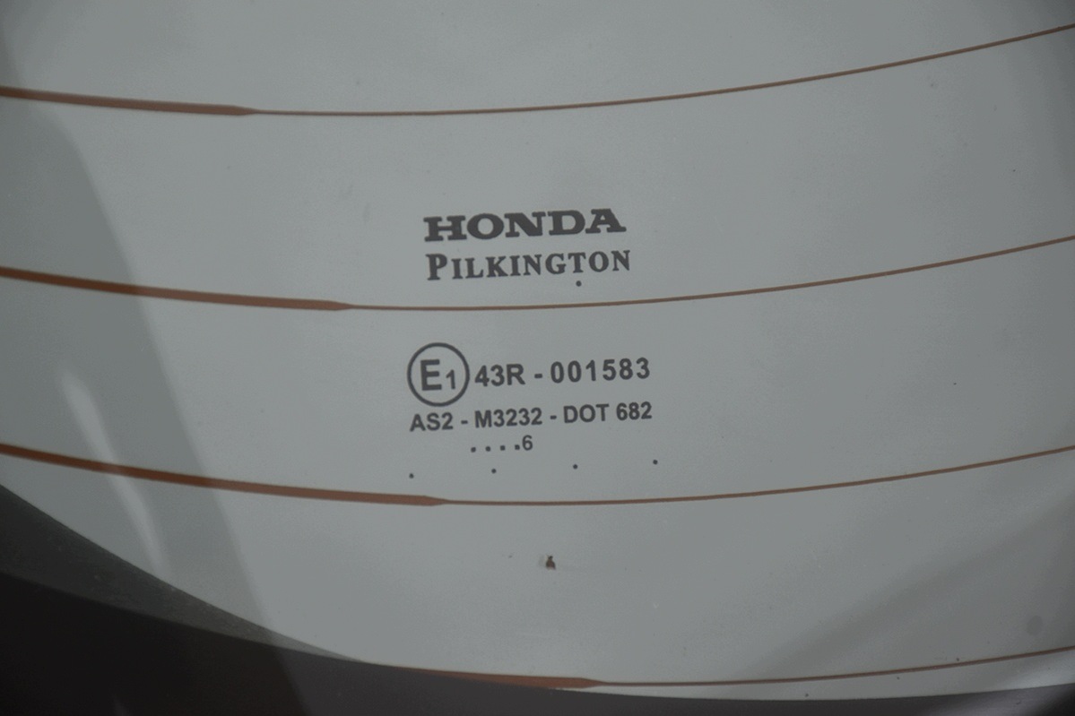 boot doors rear part HONDA CIVIC VIII UFO