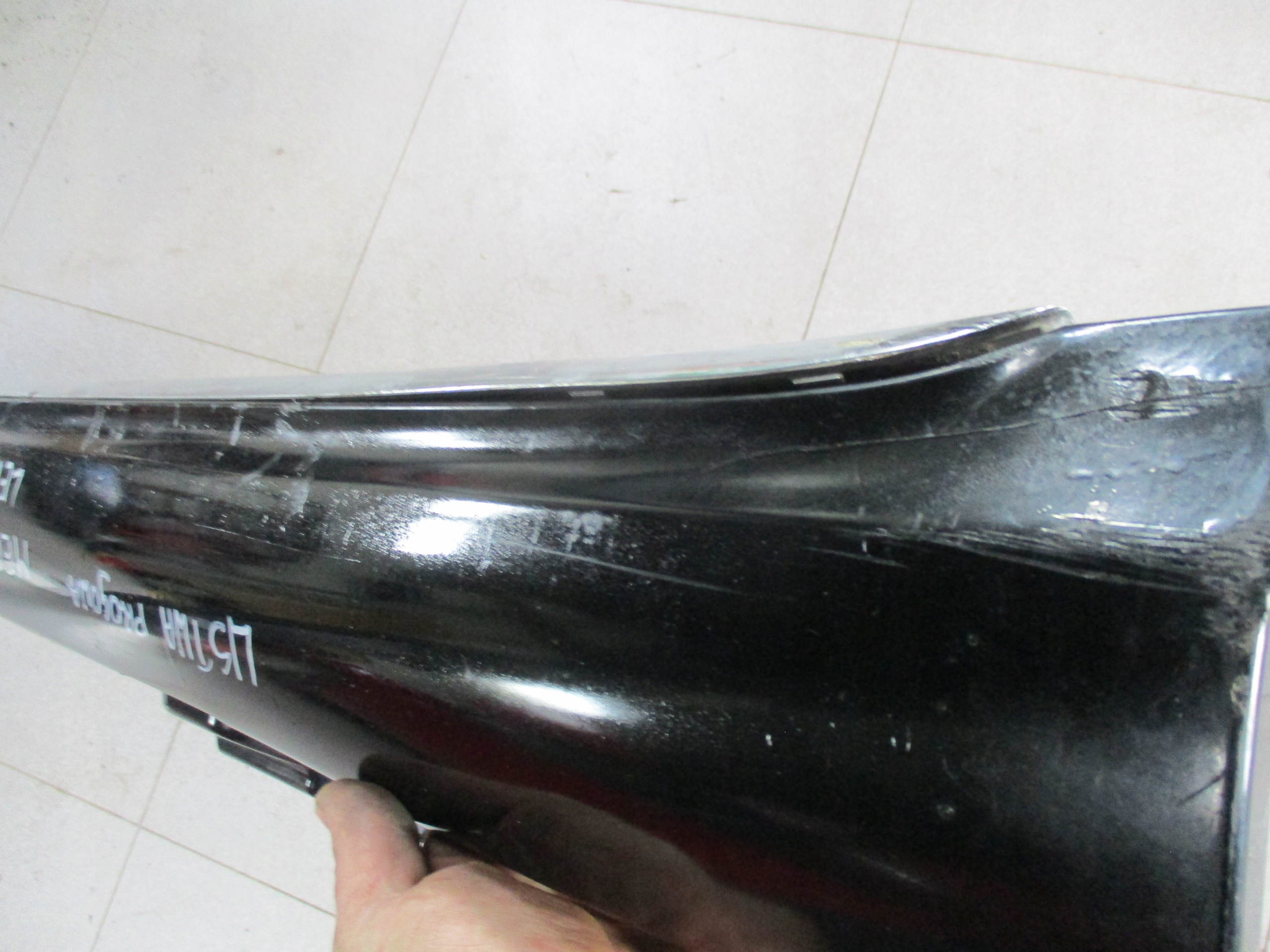 moulding threshold left Mercedes C-Klasa W 205 A2056903140