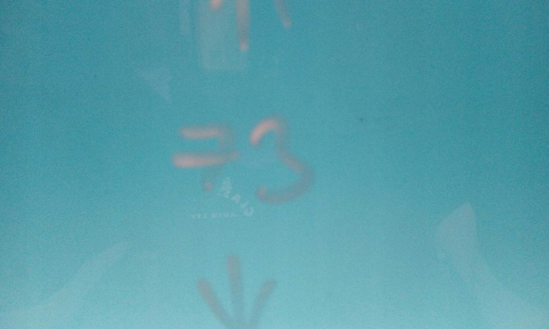 Szyba czołowa KIA K2500/2700 2000-2004 z pasem NOWA Producent części XYG