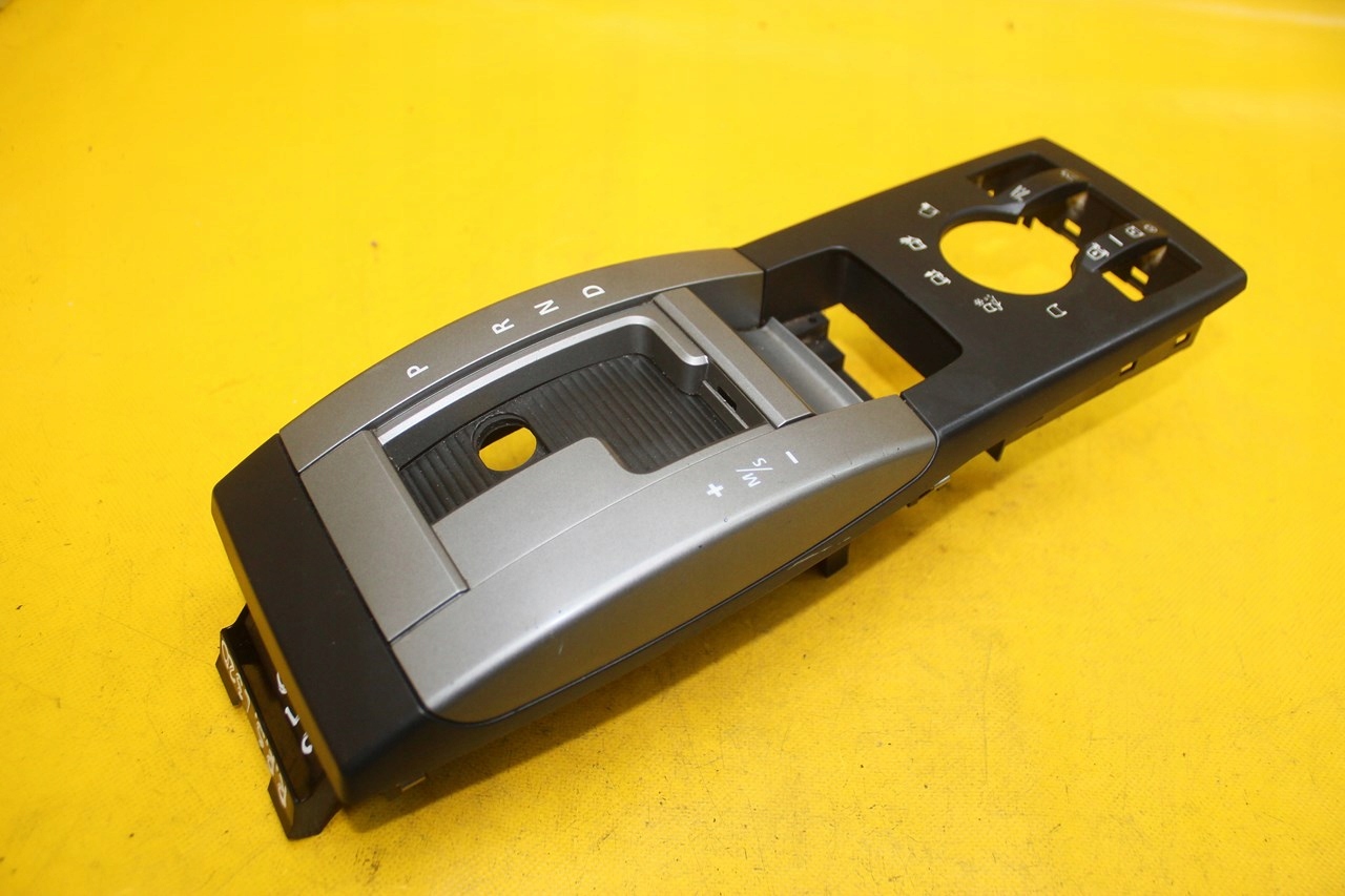 Панель TUNNEL HOUSING Range SPORT L320