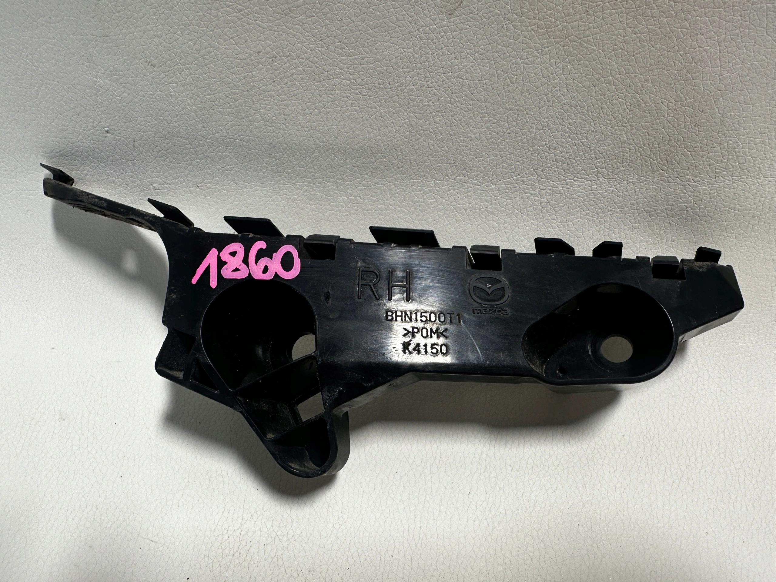 MAZDA 3 bumper bracket right front BHN1500T1