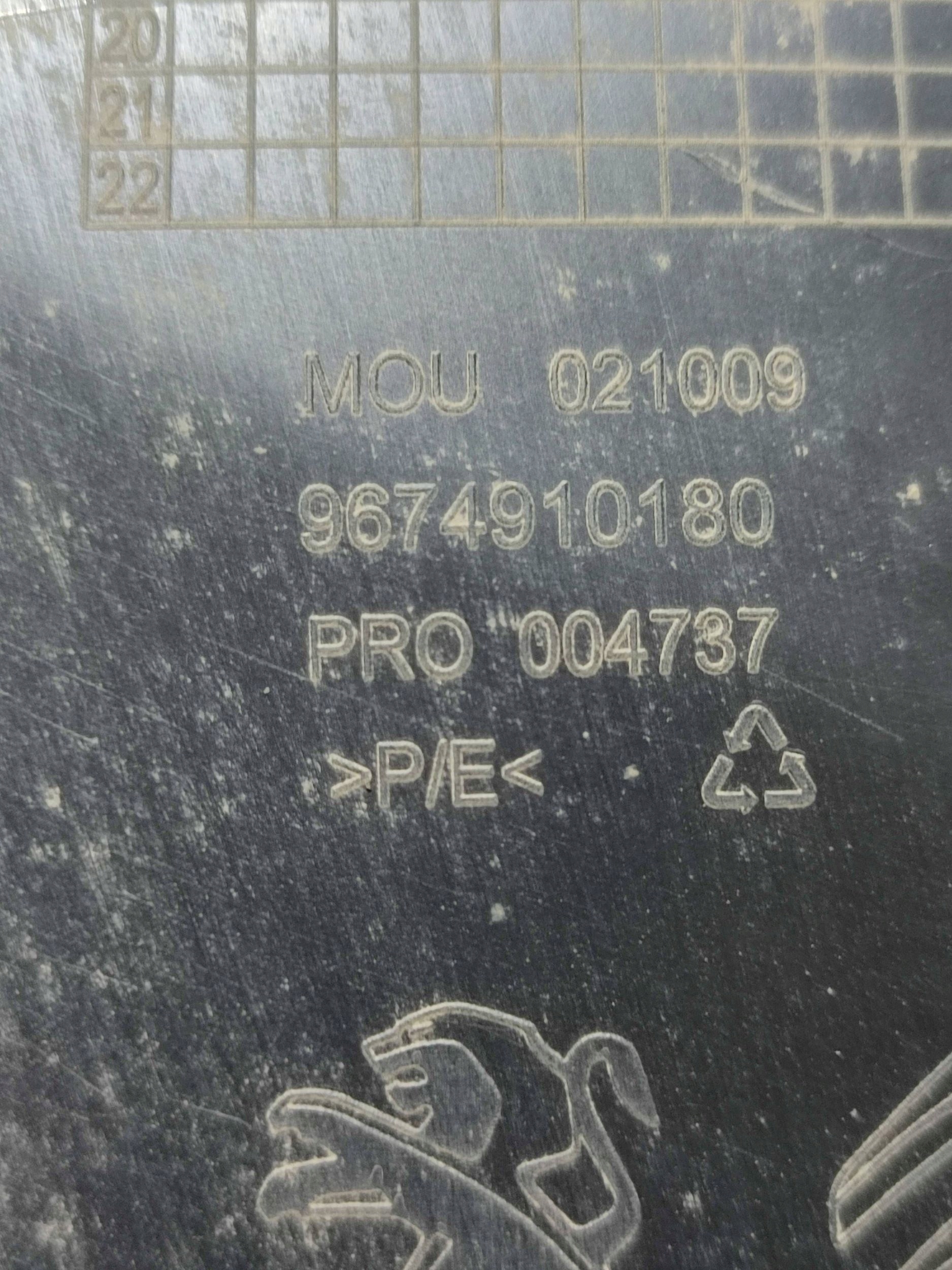 Peugeot 308 2019 cover rear chassis