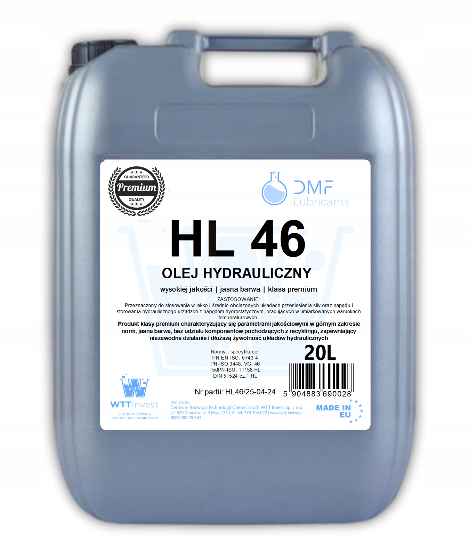 Гидравлическое масло HL 46 / 20L