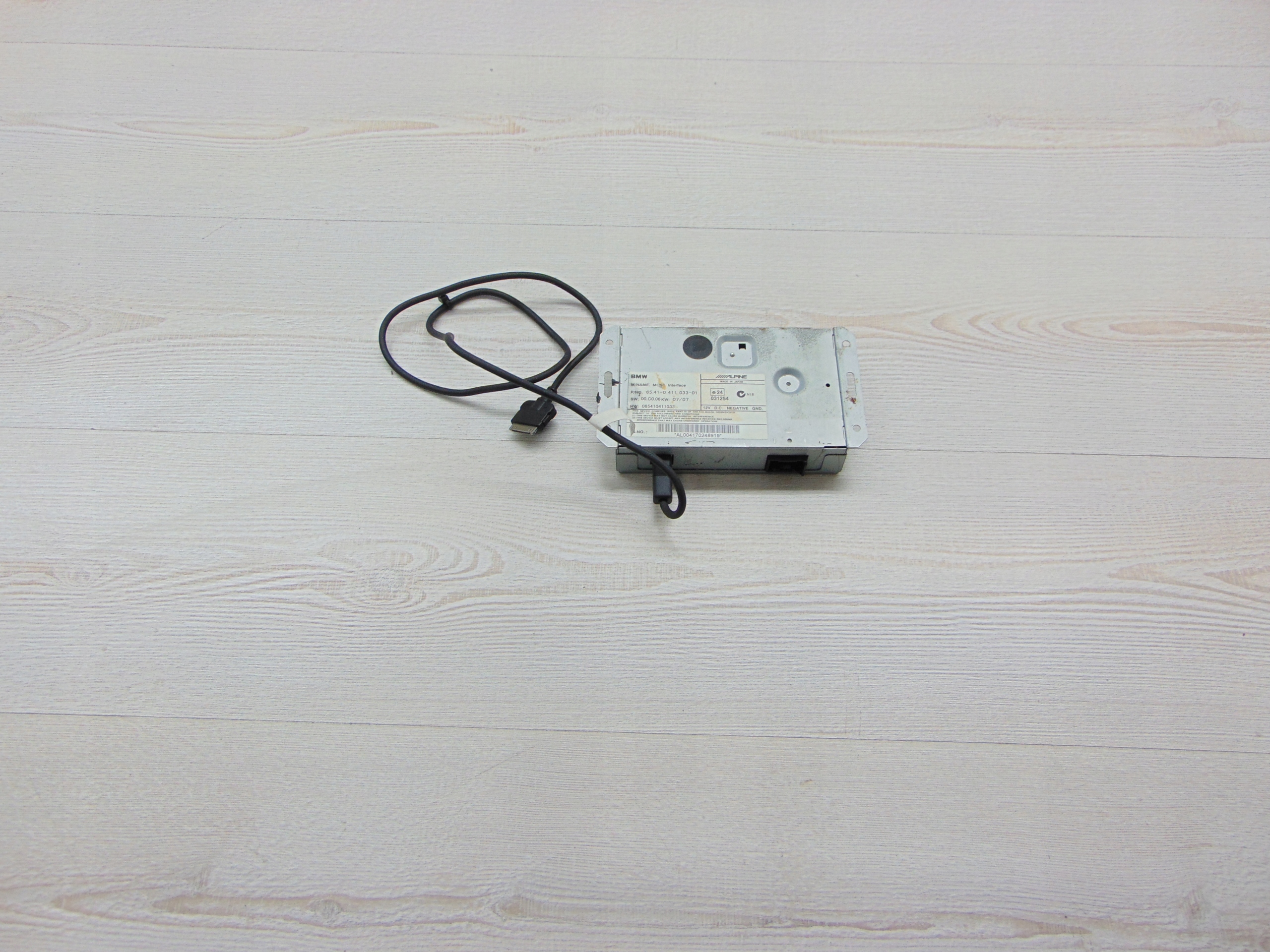 65410411033 - BMW X 5 E 70 модуль alpinie interface