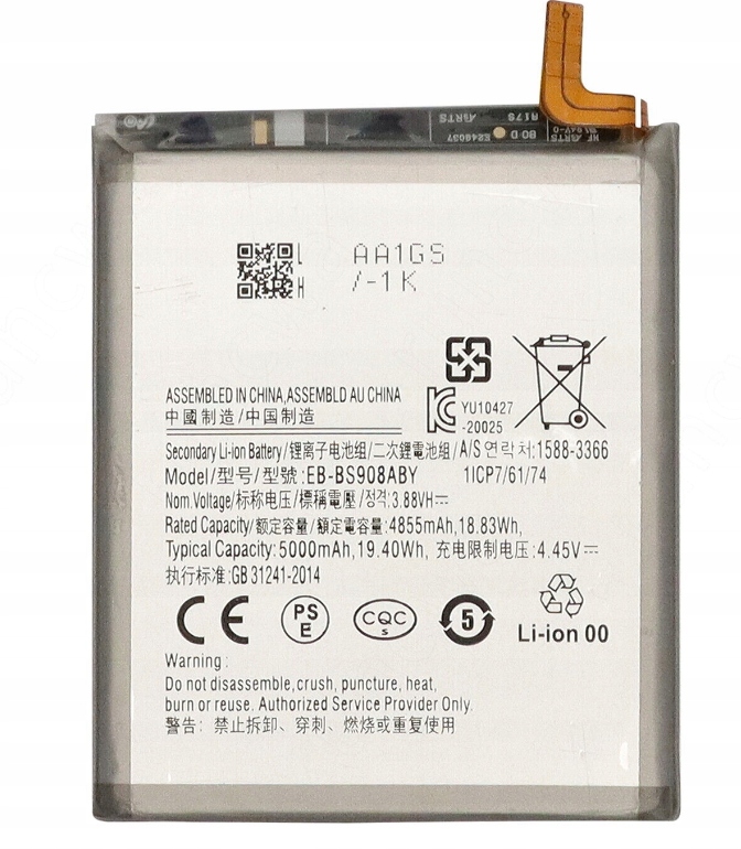 Baterie Samsung Galaxy S22 Ultra EB-BS908ABY 5000