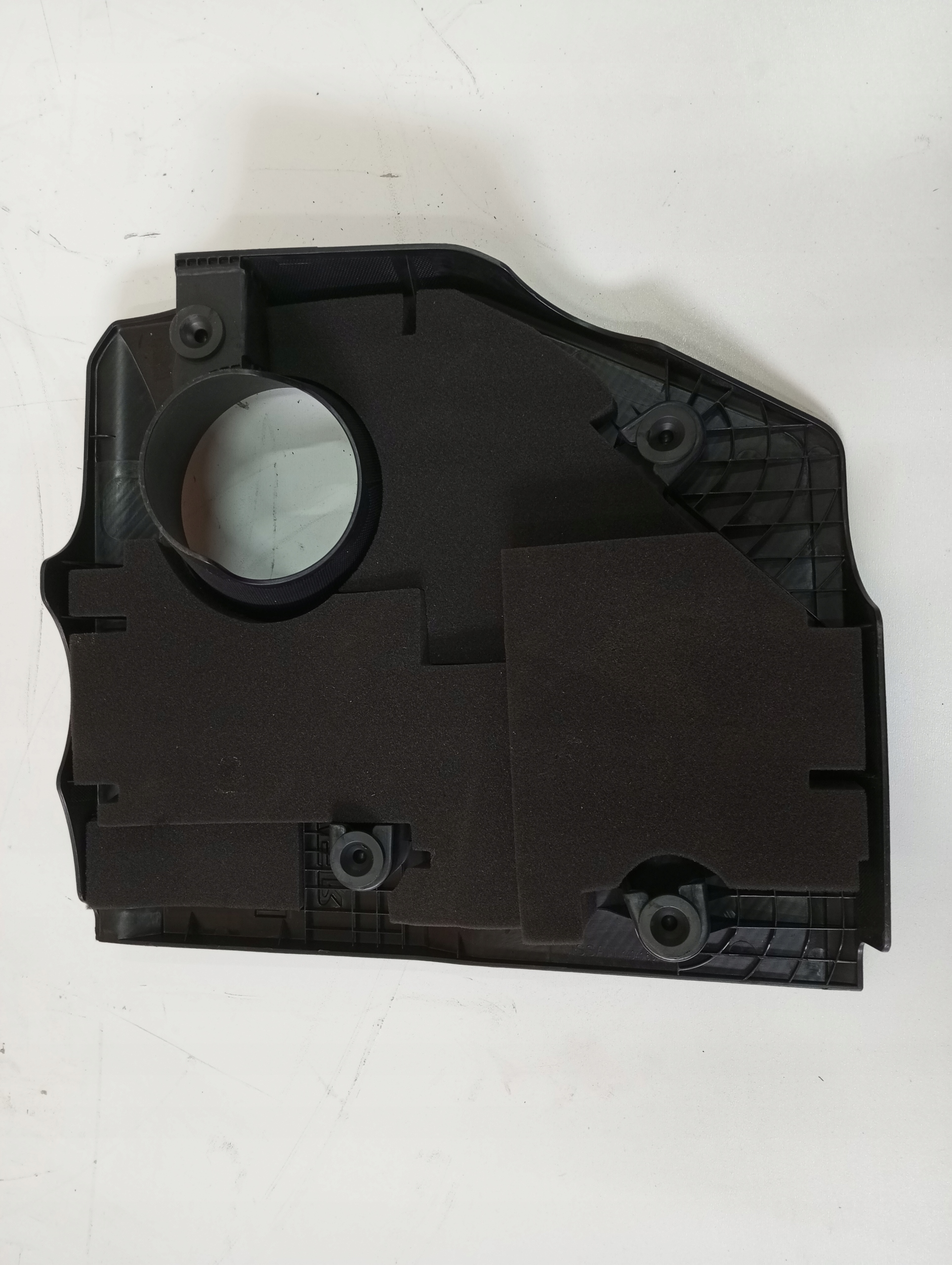 engine housing cover NISSAN 140416UA0A
