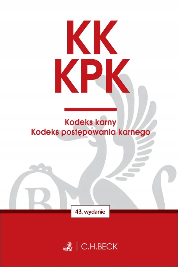 ЦК КПК. Уголовный кодекс. Уголовно-процессуальный кодекс. Прокурорское Издание