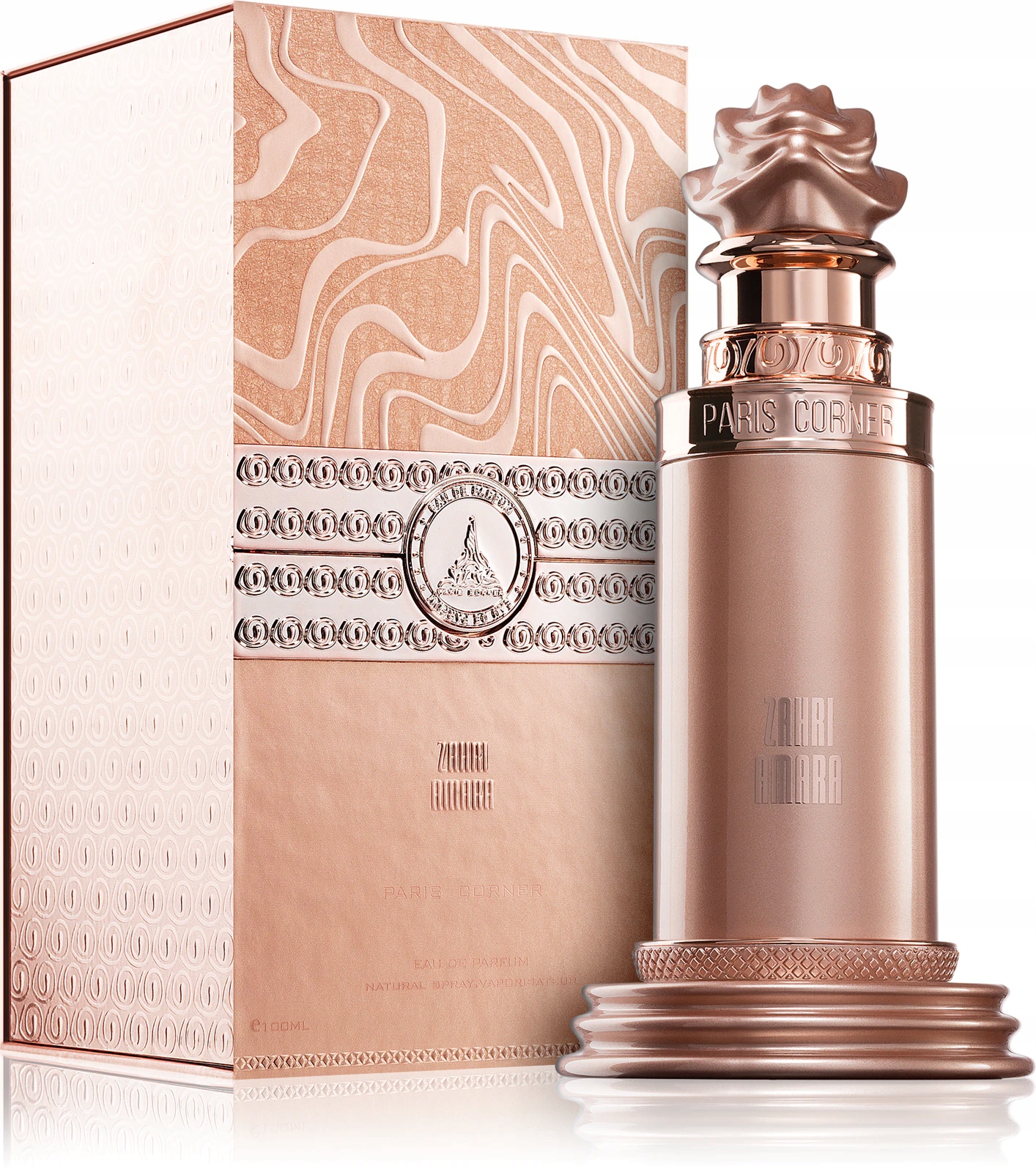 Oryginalne Perfumy Arabskie Paris Corner Zahri Amara 100ml Edp+gratis!