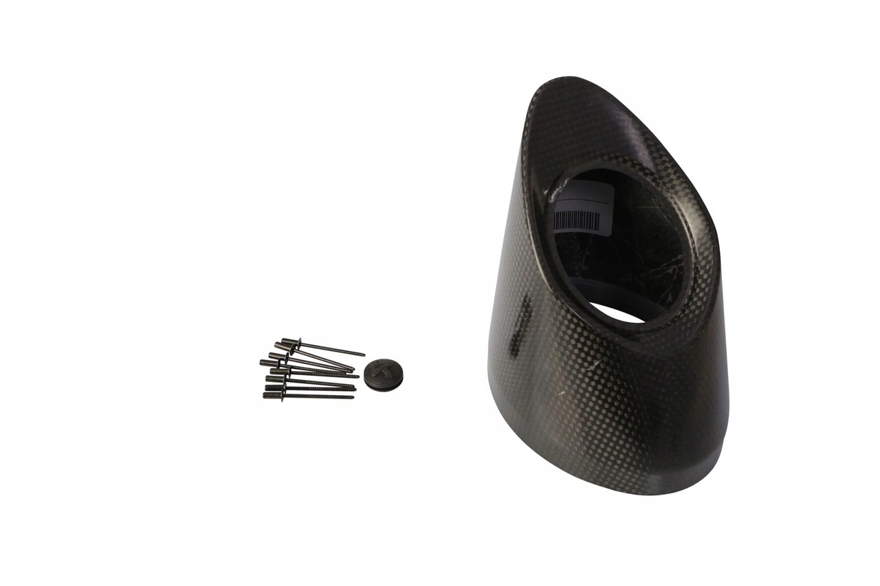 Koncovka výfuku Akrapovic End Cap V-EC49 Carbon Fiber