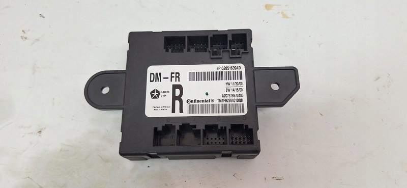 module door MASERATI QUATTROPORTE 52851639AD