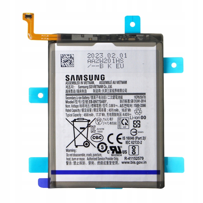 Nowa Oryginalna Bateria EB-BN770ABY Samsung Galaxy Note 10 Lite SM-N770F/DS