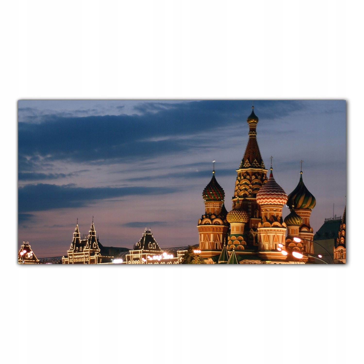 

Obraz Szklany Foto-obraz Miasto Budynki Noc 140x70