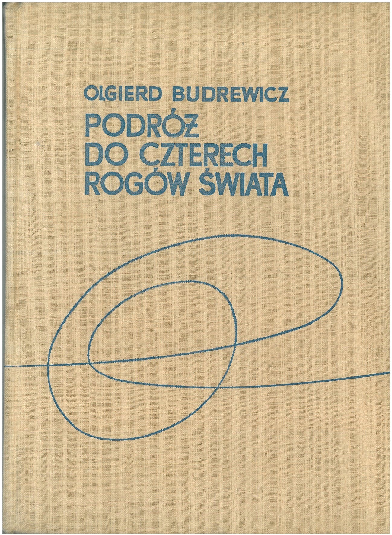 Путешествие в четыре угла мира