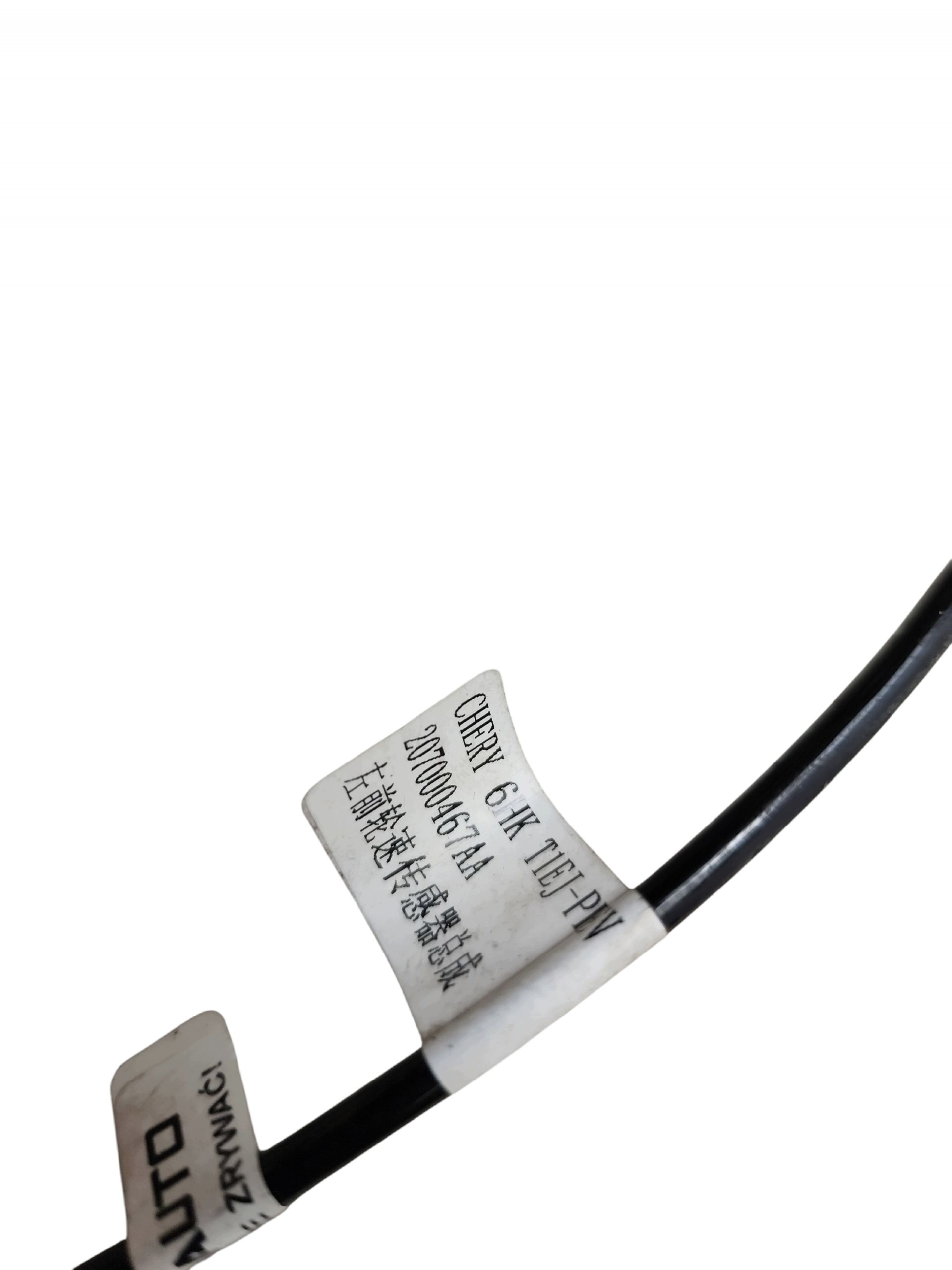 SENSOR sensor ABS left front JAECOO J7 OMODA 5 TIGGO 7 207000467AA