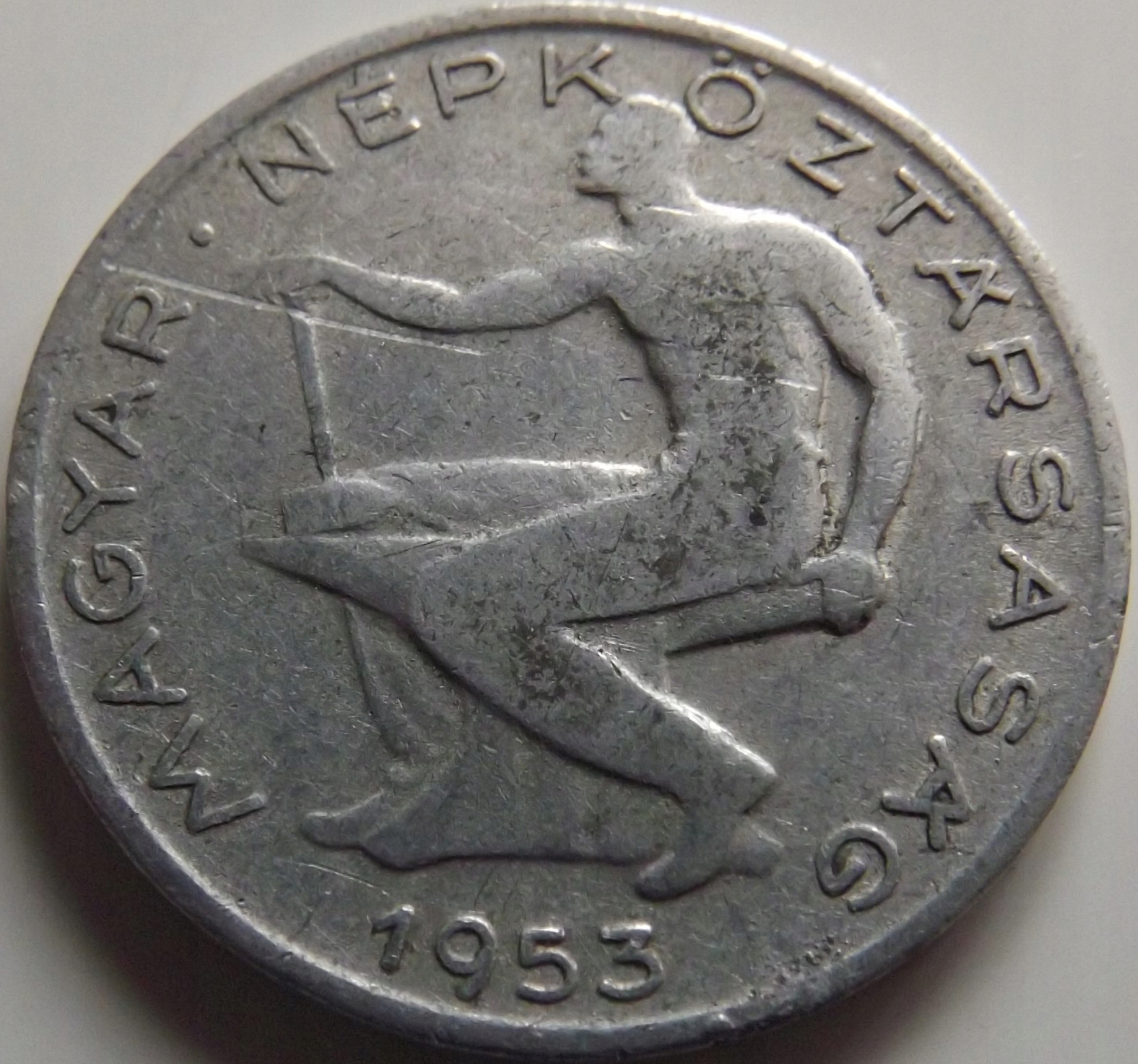 Węgry 50 Filler 1953 st. 3/3-