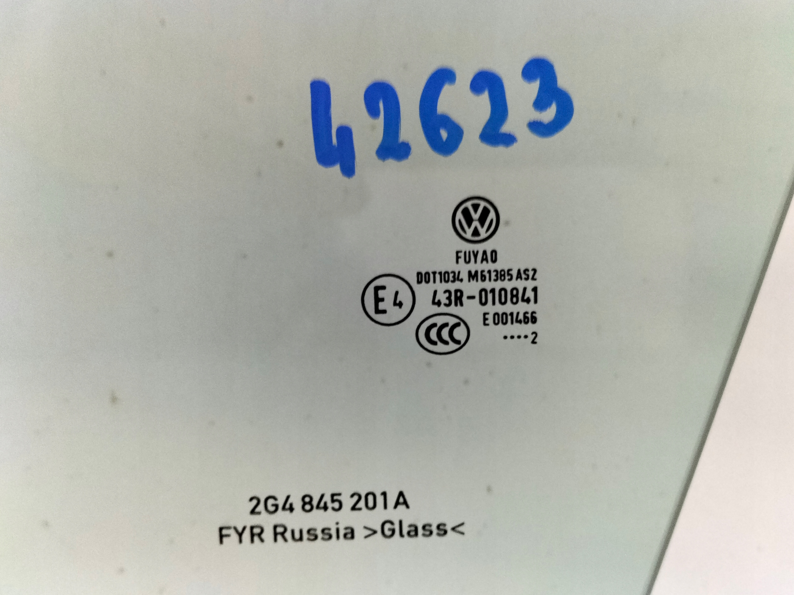 window side door front left VW TAIGO 21- FUYAO