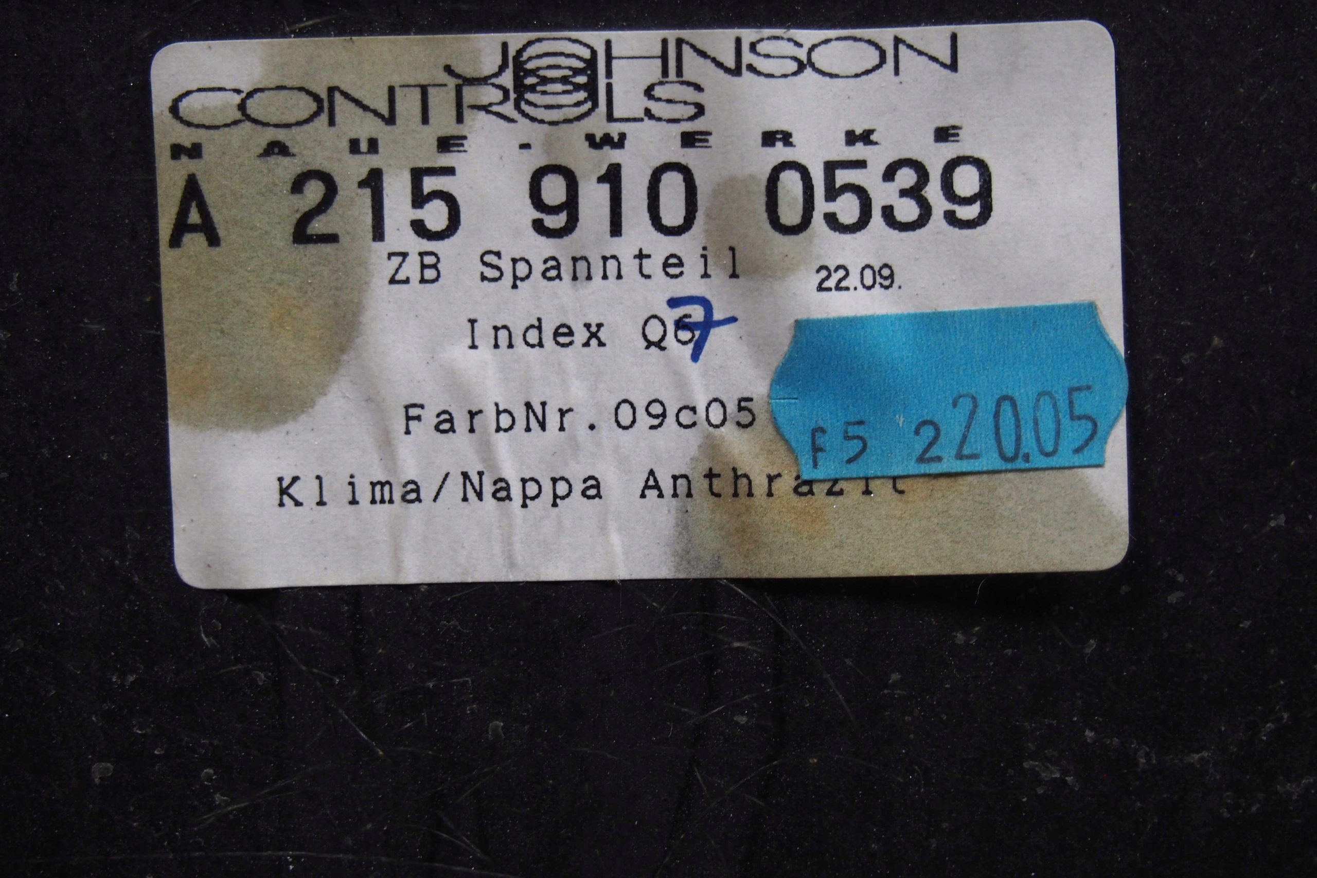 защита кресло A2159100539 9C05 MERCEDES CL W215