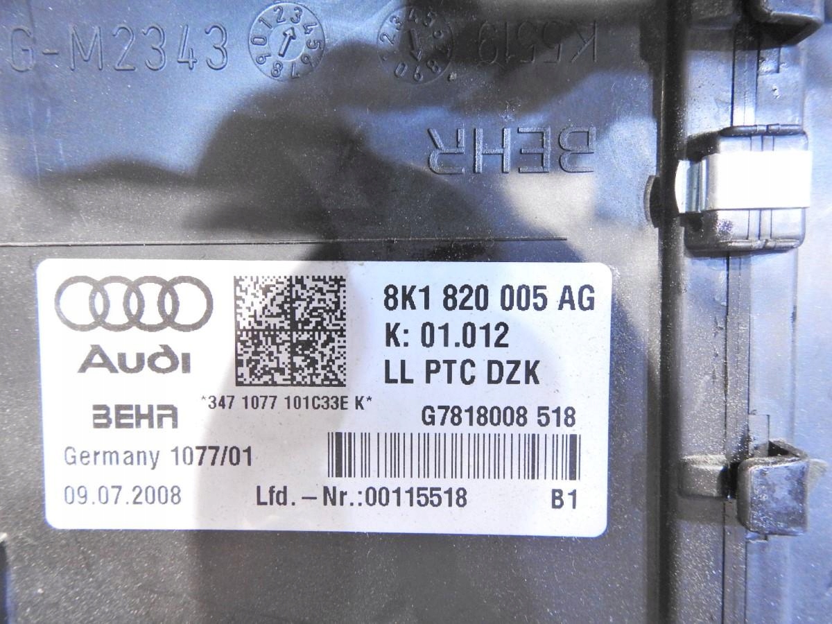 радиатор отопителя Audi A4 B8 2.0 tdi