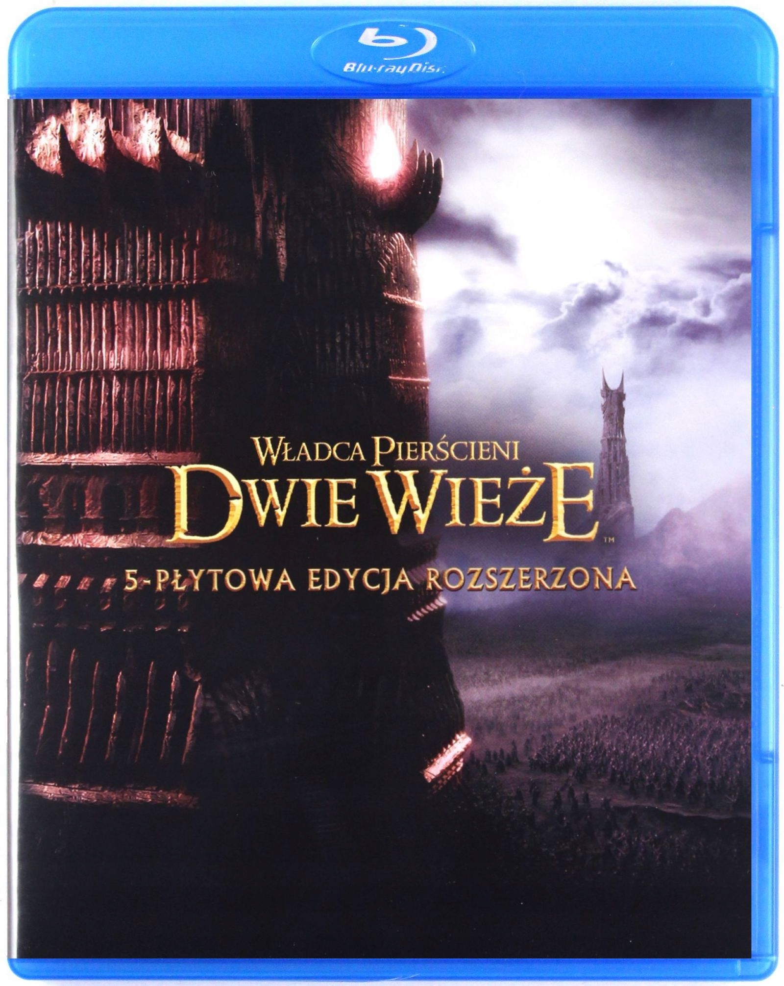 WŁADCA PIERŚCIENI DWIE WIEŻE (EDYCJA ROZSZERZONA) [BOX] [2XBLU-RAY]+[3DVD]
