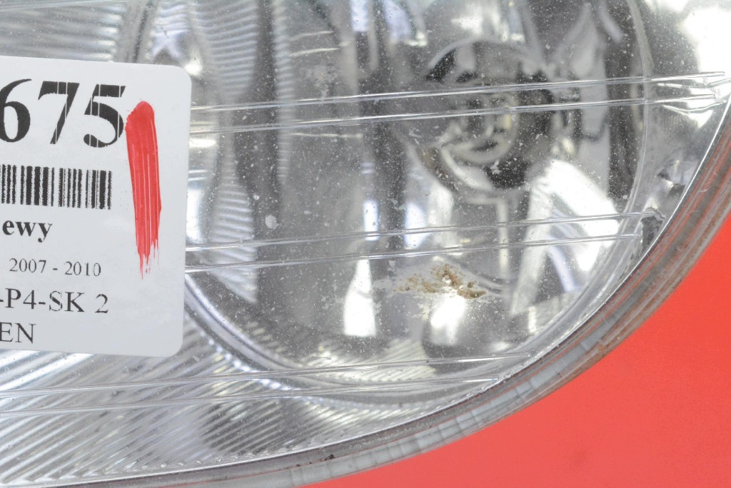 fog light left front front 5J0941699 SKODA FABIA 2 II 5J 07-10