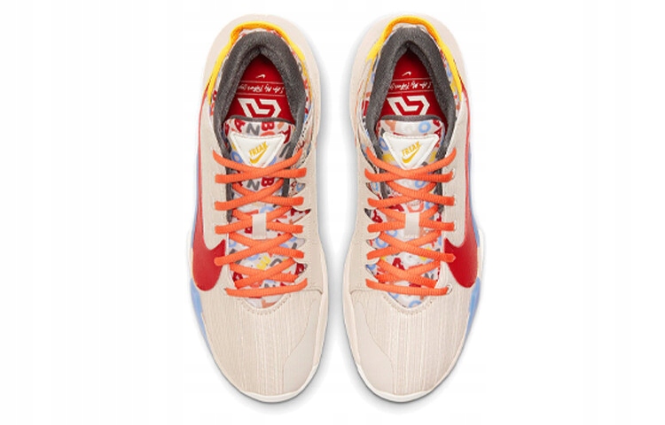 Pánské sportovní běžecké boty Nike Zoom Freak 2 vel.