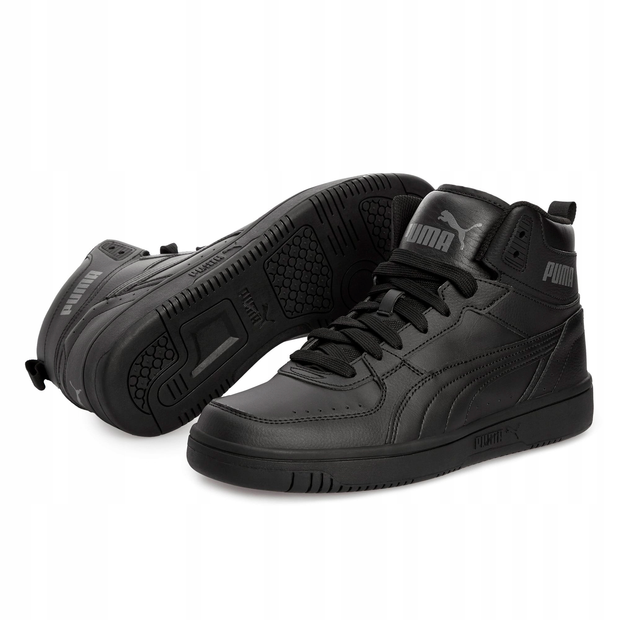 

Puma Buty Rebound Joy 37476507 r 42,5