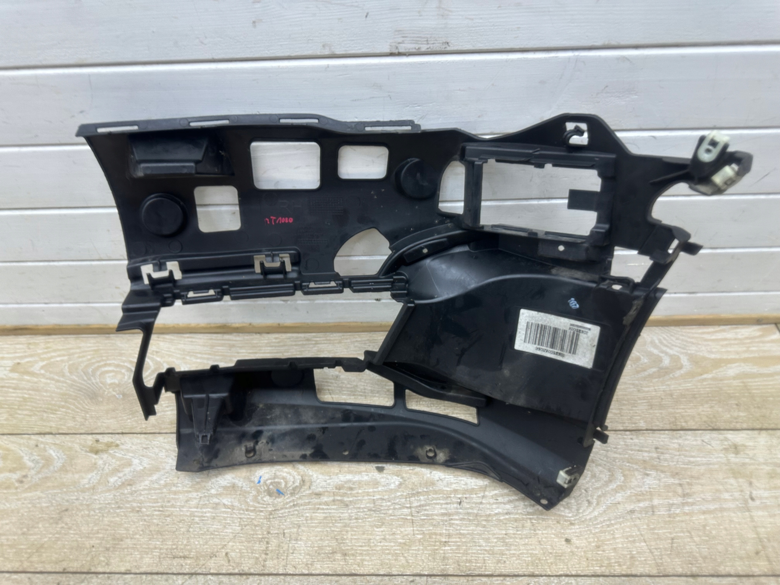 BMW 5 G30 support bumper right front 9498602