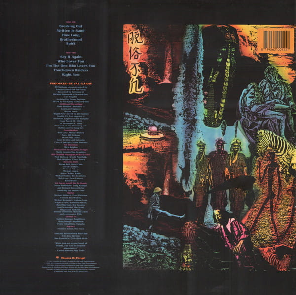 SANTANA Beyond Appearances (180 grams) LP Tytuł Beyond Appearances