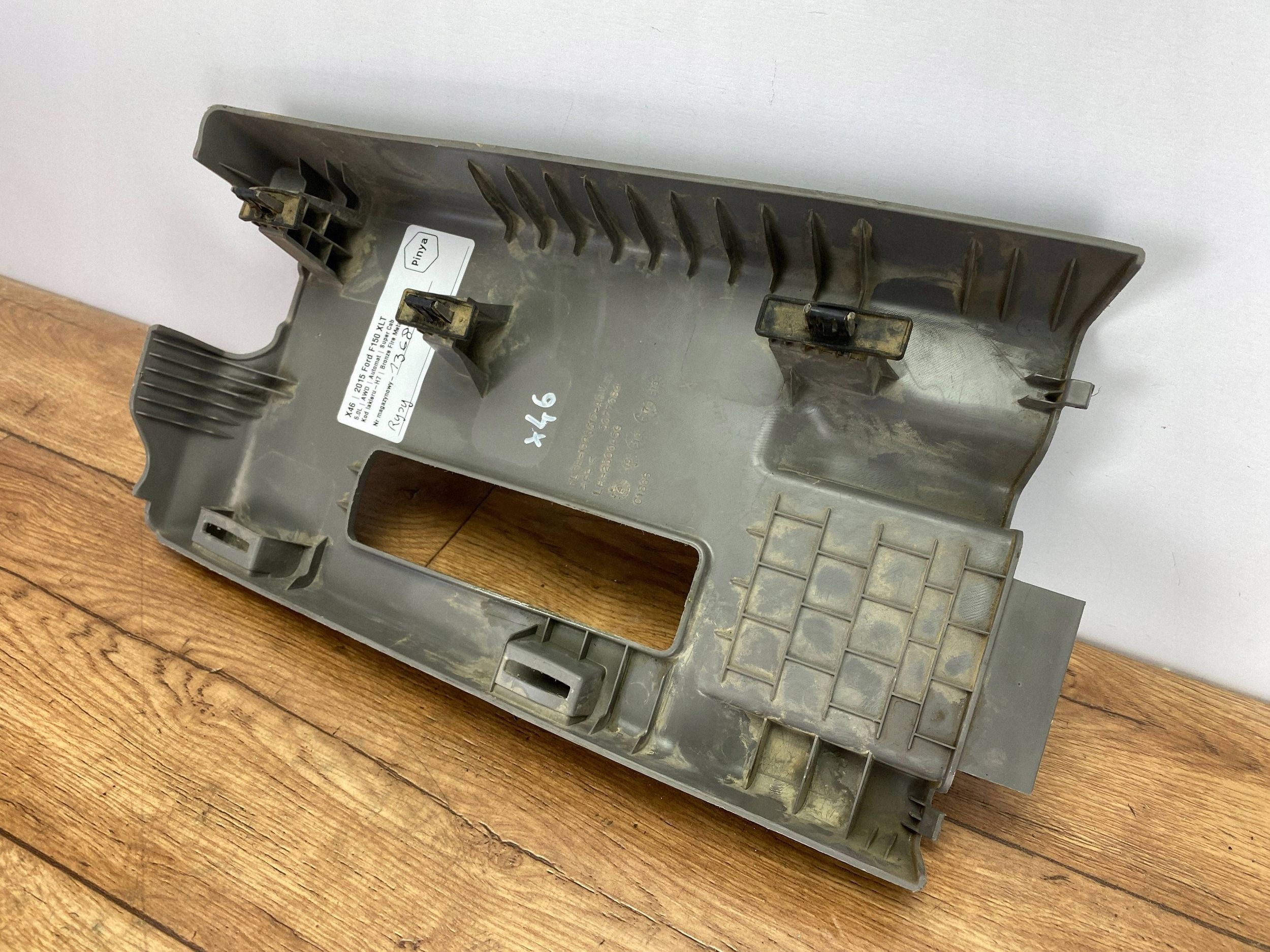 Blende Abdeckung slupka Ford F150 2015+