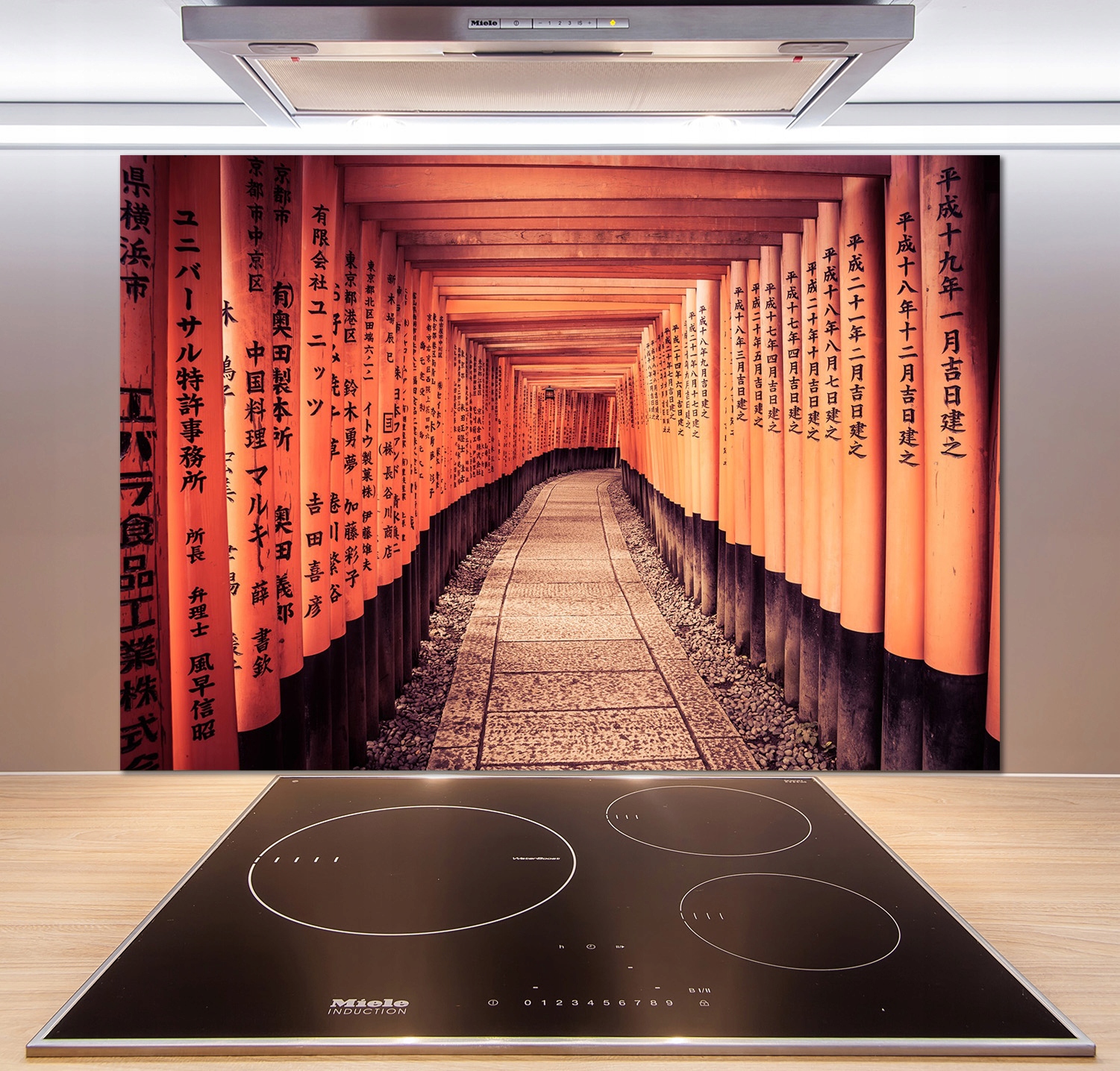 

Panel dekor szkło Bramy Kioto 100x70 cm + Klej