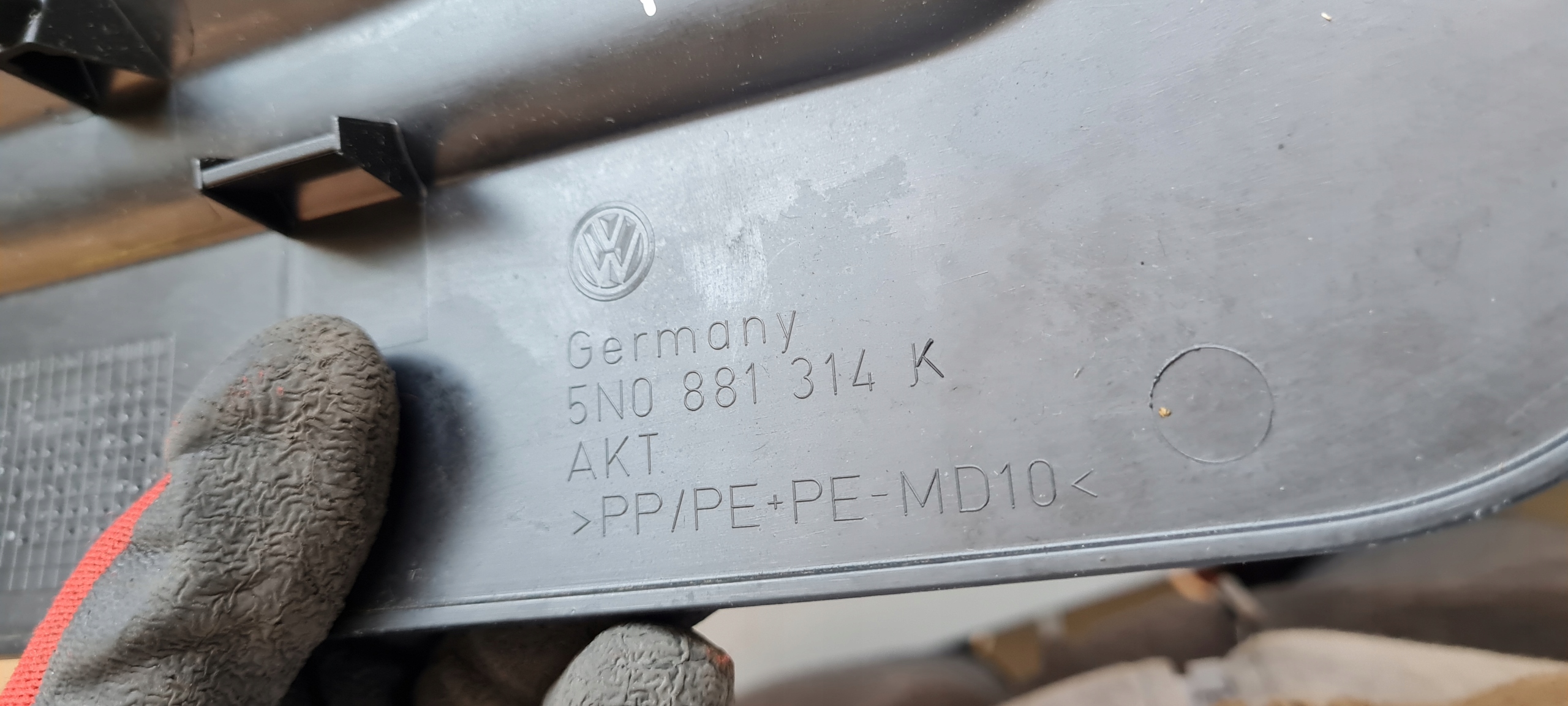 SQ5 8R Q5 LIFT blende abdeckung sitz rechts 5N0881314K